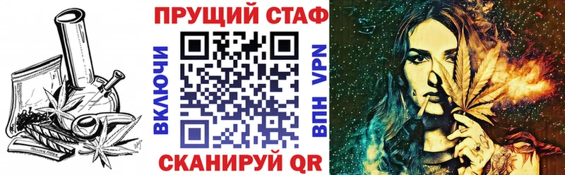  Cocaine Можайск
