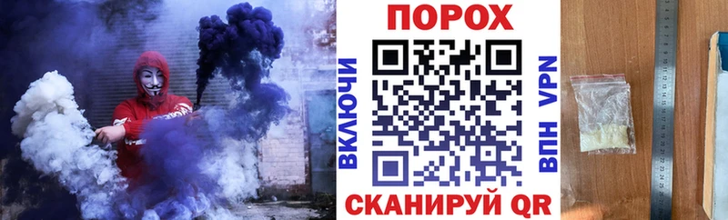 Амфетамин 97% Можайск