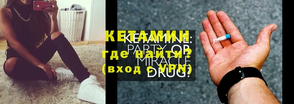 spice Строитель