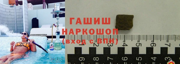 меф Ступино
