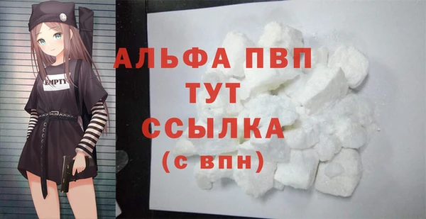 jwh Бугульма
