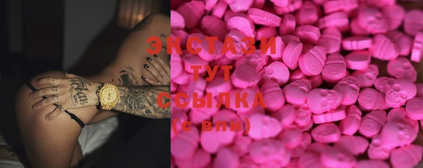 jwh Бугульма