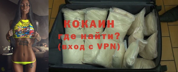 jwh Бугульма