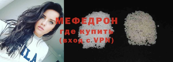 дмт Верхнеуральск