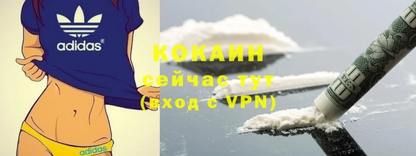 jwh Бугульма