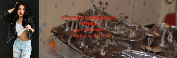 меф Ступино