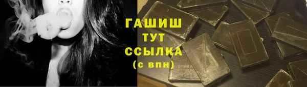 jwh Бугульма