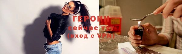 spice Строитель