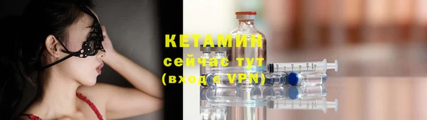 jwh Бугульма
