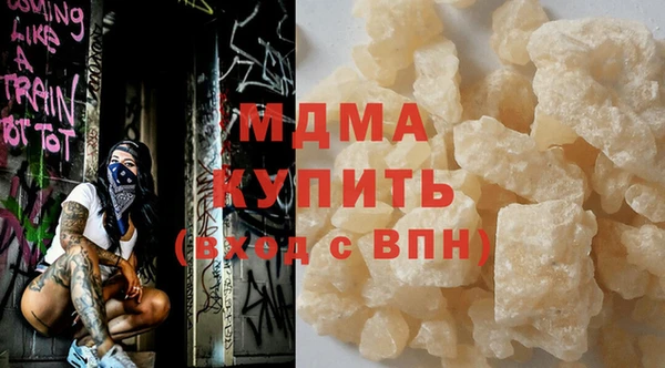 jwh Бугульма