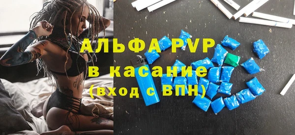 jwh Бронницы