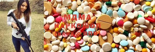 дистиллят марихуана Верхний Тагил