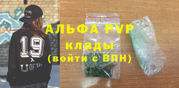 дмт Верхнеуральск