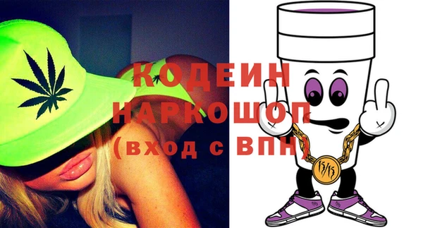 jwh Бугульма