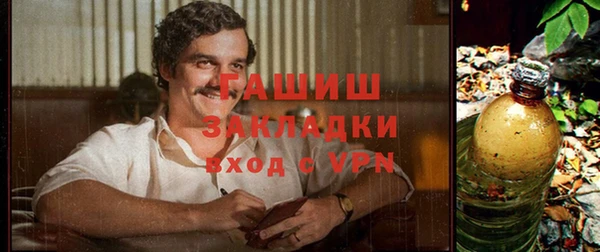 spice Строитель