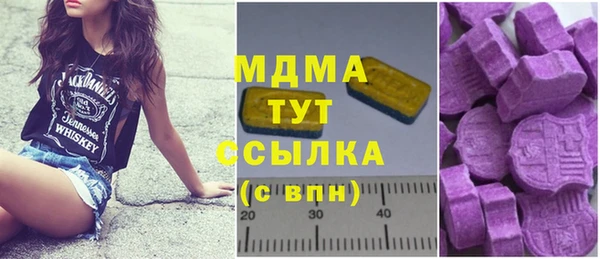 гидропоника Верея