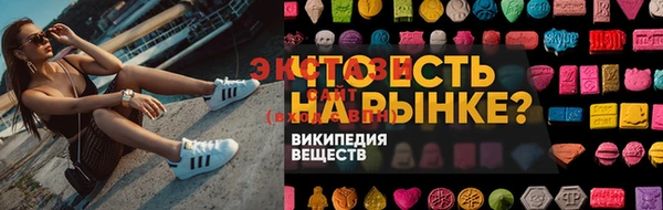 jwh Бугульма