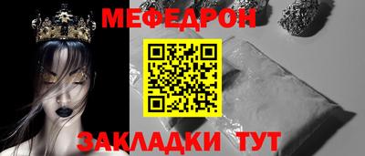 твердый Донецк