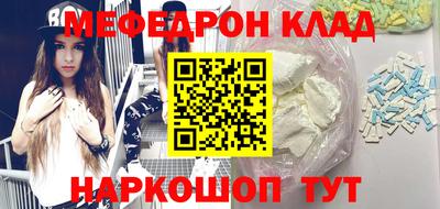 spice Донской