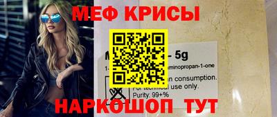 твердый Донецк