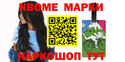 твердый Донецк