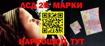 твердый Донецк