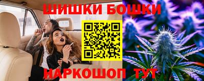 spice Донской