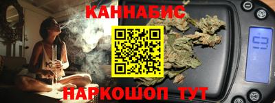 spice Донской