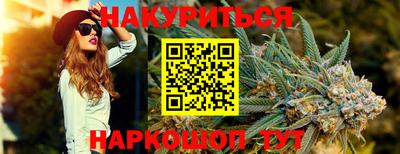 MDMA Premium VHQ Северобайкальск