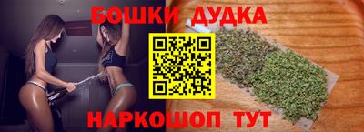 твердый Донецк