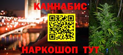 spice Донской