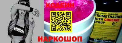 COCAINE Свободный