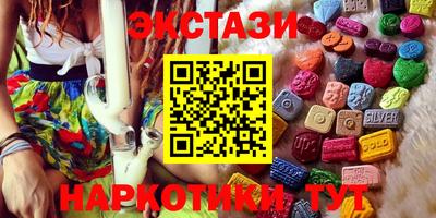 spice Донской