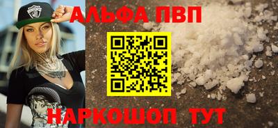 твердый Донецк
