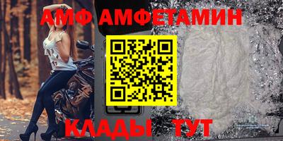 твердый Донецк