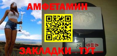 твердый Донецк