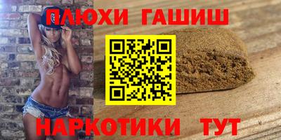 твердый Донецк