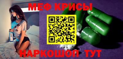 твердый Донецк