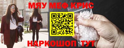 твердый Донецк