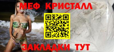 spice Донской