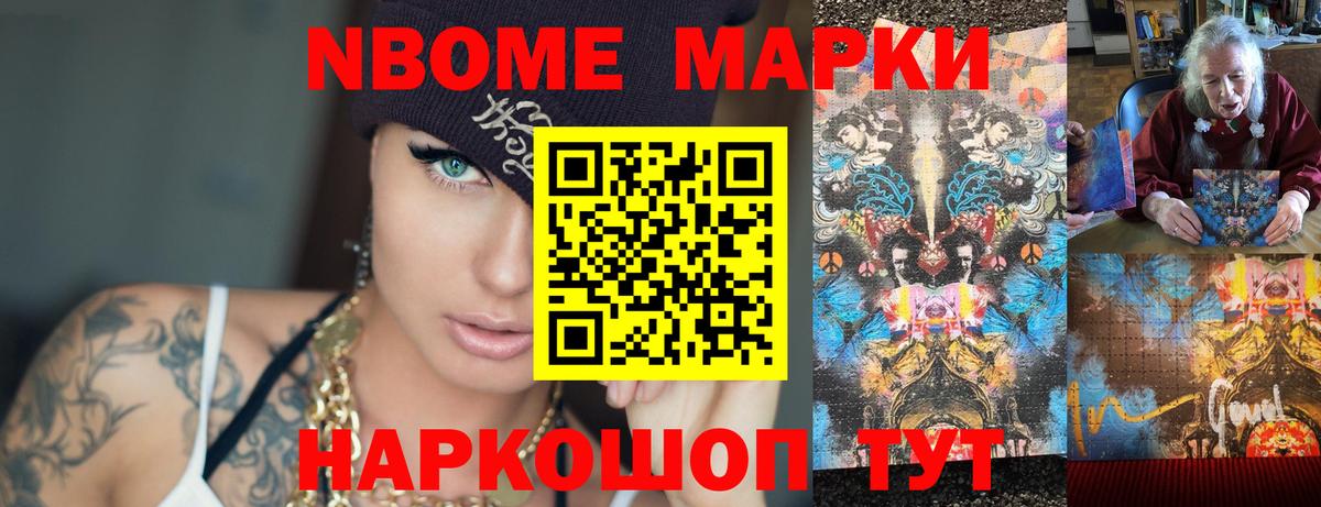 Можайск  Лсд 25 экстази ecstasy  Лсд 25 экстази ecstasy  Вход с VPN 