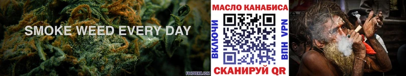 сайты даркнета состав  Можайск  ТГК THC oil 